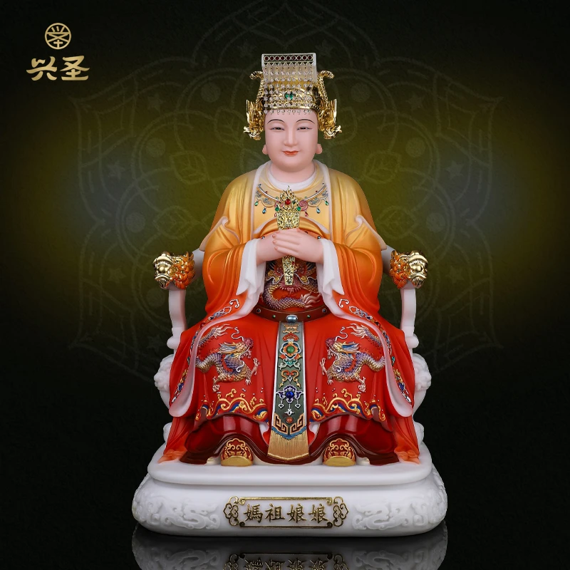 妈祖汉白玉家居摆件工艺品湄洲妈祖娘娘天上圣母客厅佛堂摆件