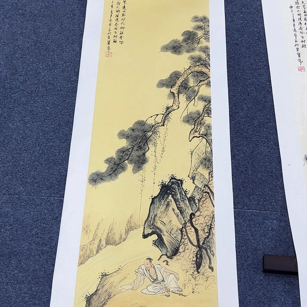 国画事事顺心如意就