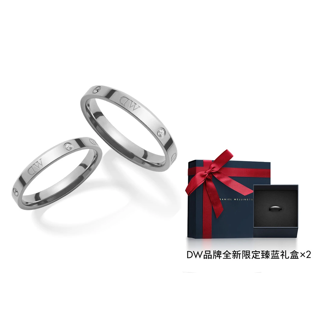 丹尼尔惠灵顿｜DW对戒|玫瑰金色银色星辰镶嵌情侣对戒男女戒指