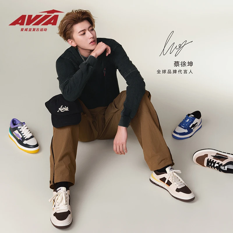 【蔡徐坤同款】AVIA爱威亚825R复古潮流板鞋时尚经典耐磨低帮休闲鞋