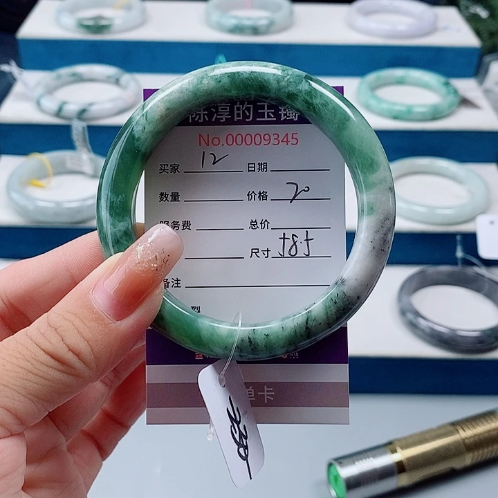 岫玉未镶嵌手镯岫