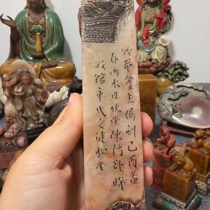 用***4石材手工艺品摆件