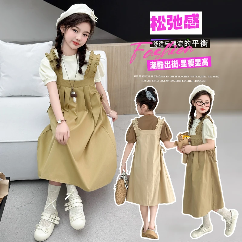 女童背带裙套装夏季薄款6-12岁洋气大女孩短袖时尚棉布裙子两件套