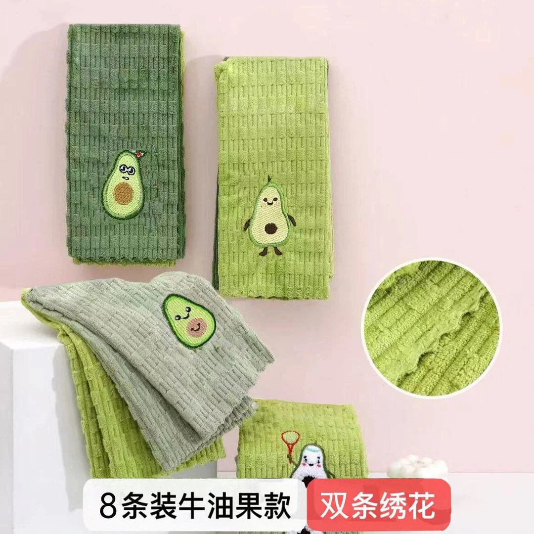 【8条装】吸水抹布去污可爱刺绣抹布厨房清洁布绣花方巾双面百洁布