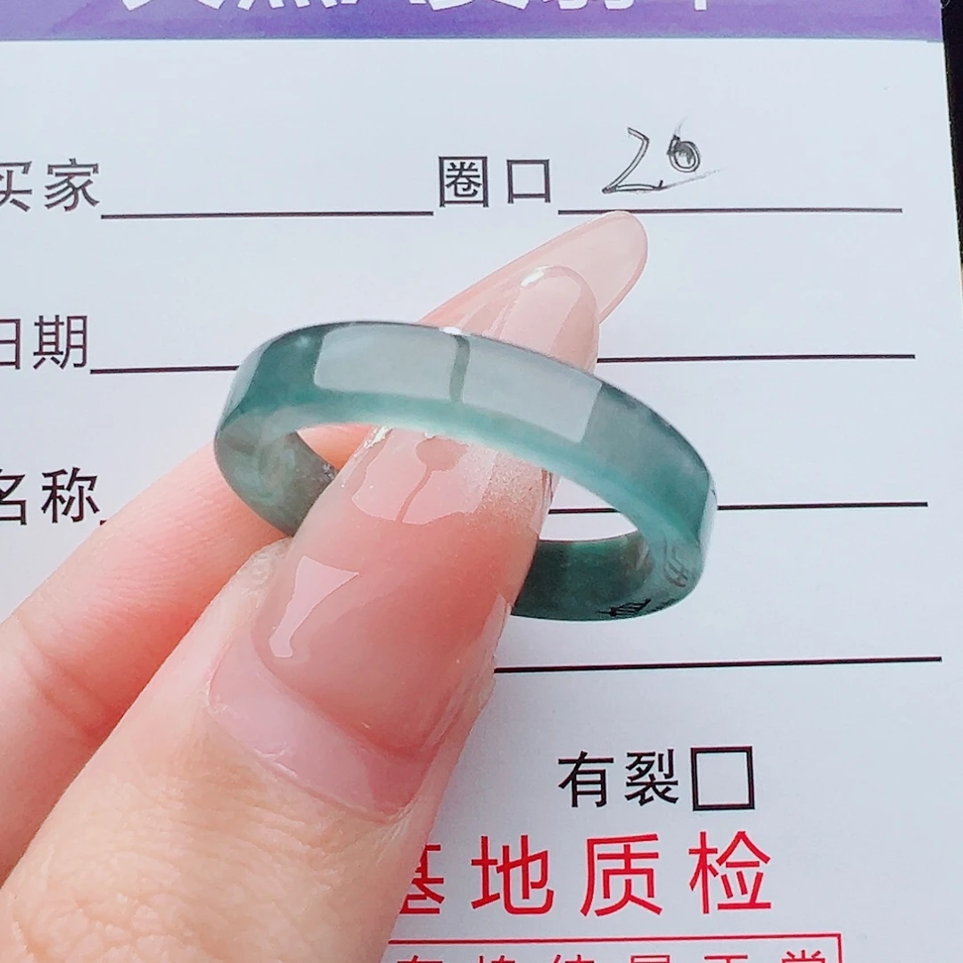 翡翠未镶嵌戒指翡翠