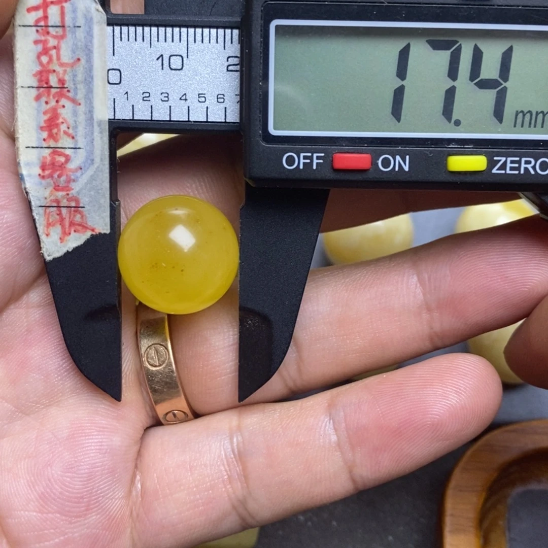 裸石蜜蜡未镶嵌17.4瑕疵圆珠默认直发