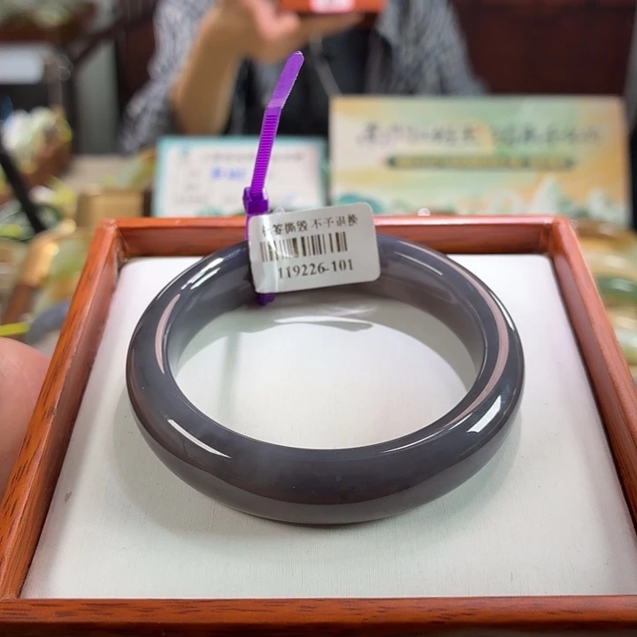 未镶嵌手镯和田玉47。52/53