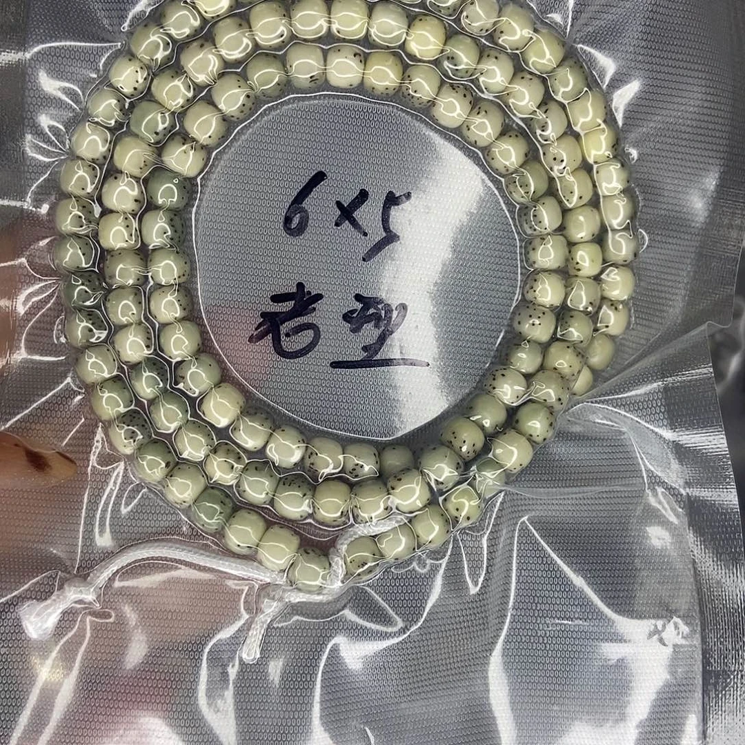 星月菩提手串星月