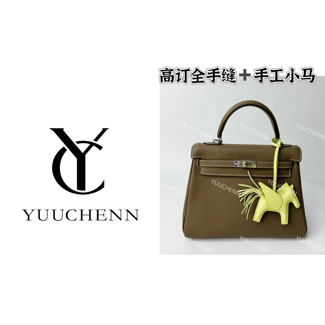 YUUCHENN【手工定制】28cm原创设计高定真皮包 HH1392