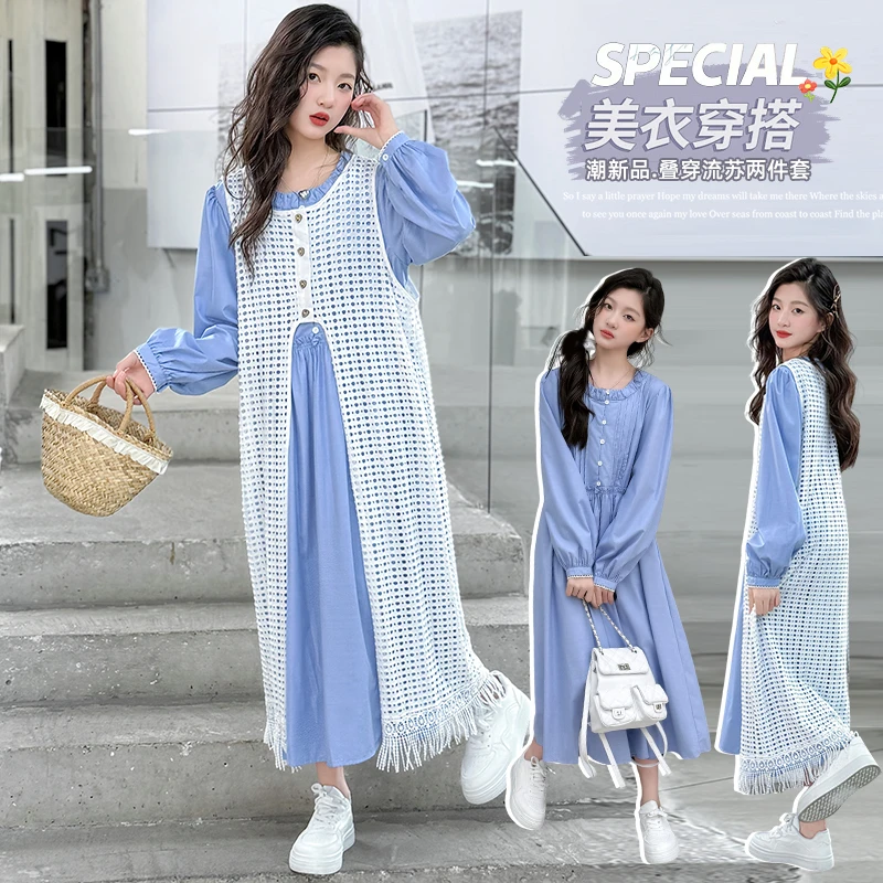 女童连衣裙春夏装10岁中大童女孩春季夏季叠穿流苏连衣裙时尚休闲