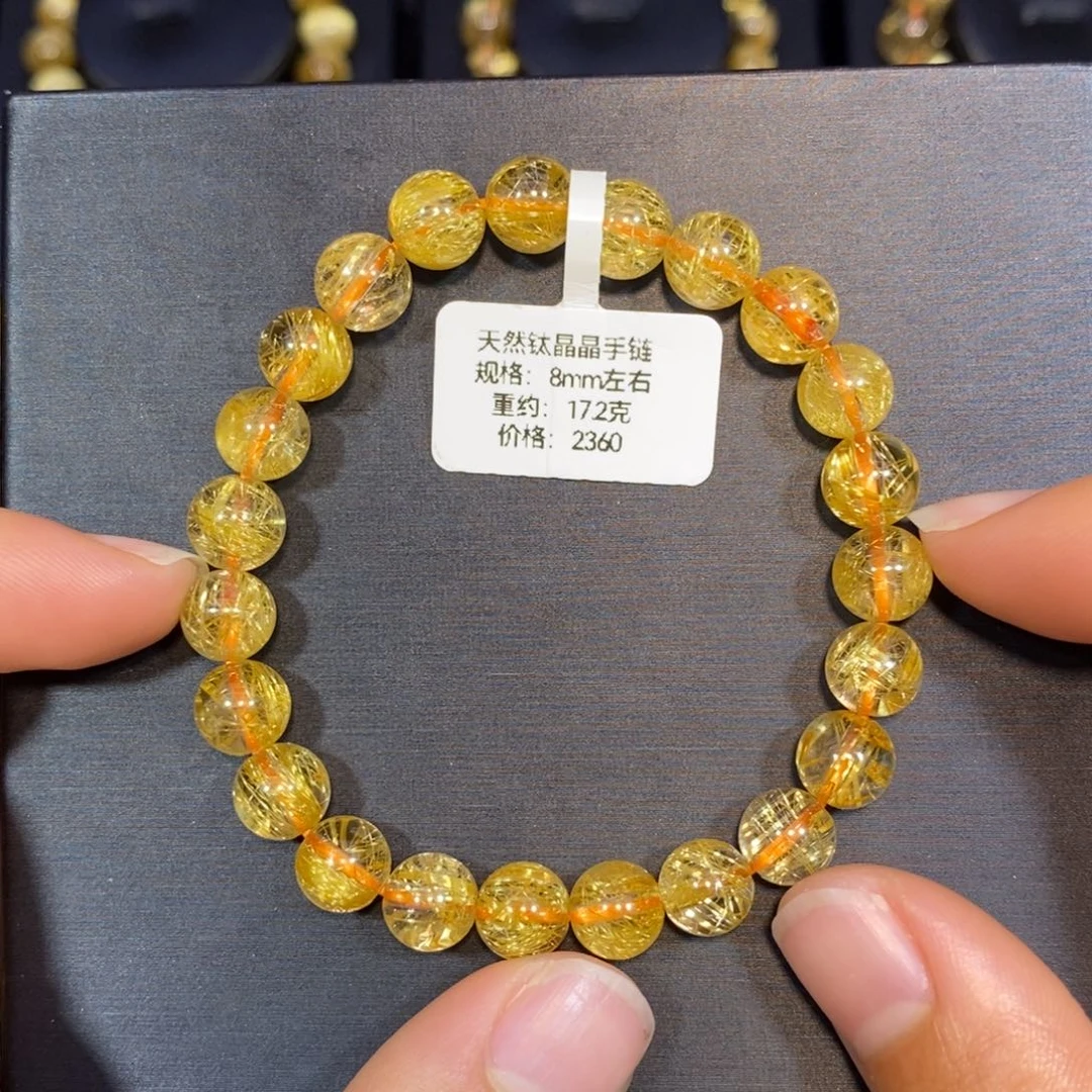 *****水晶手链未镶嵌钛晶手链8mm 瑾