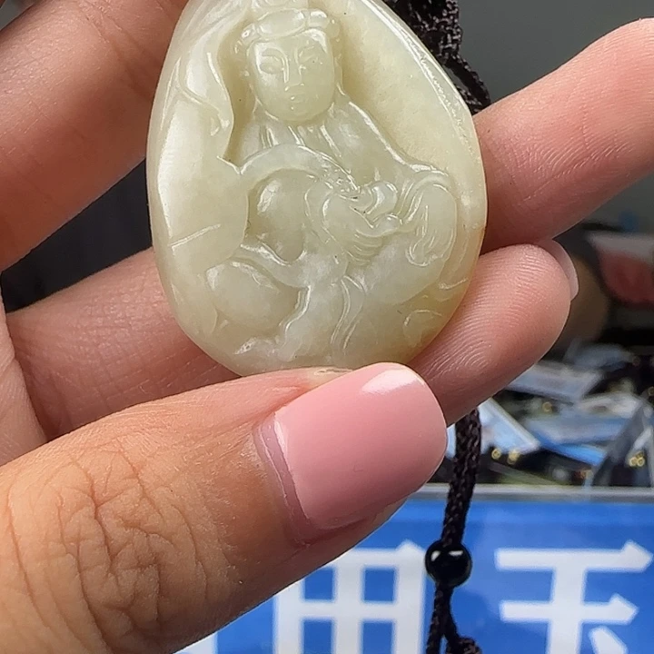 颈饰未镶嵌和田玉