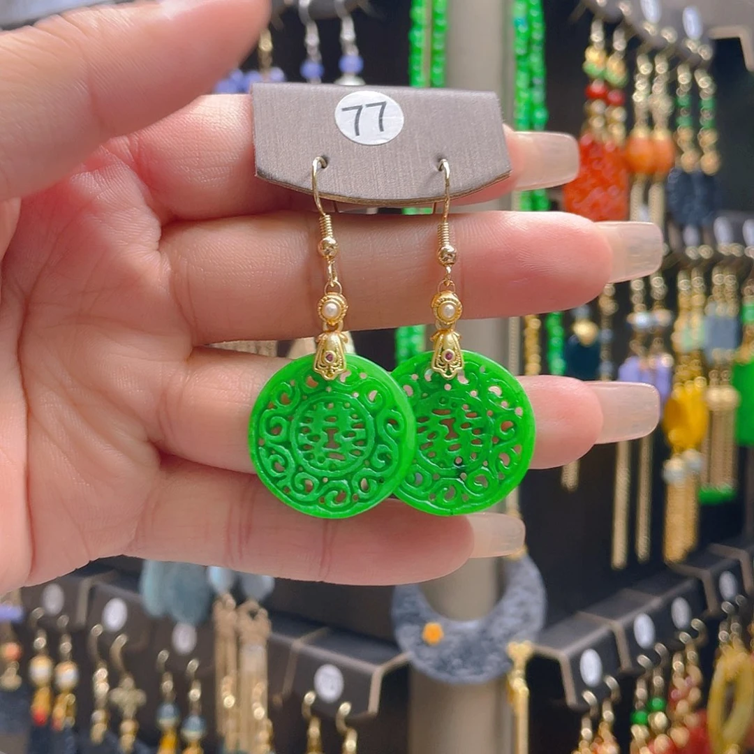 翡翠合金耳饰翡翠