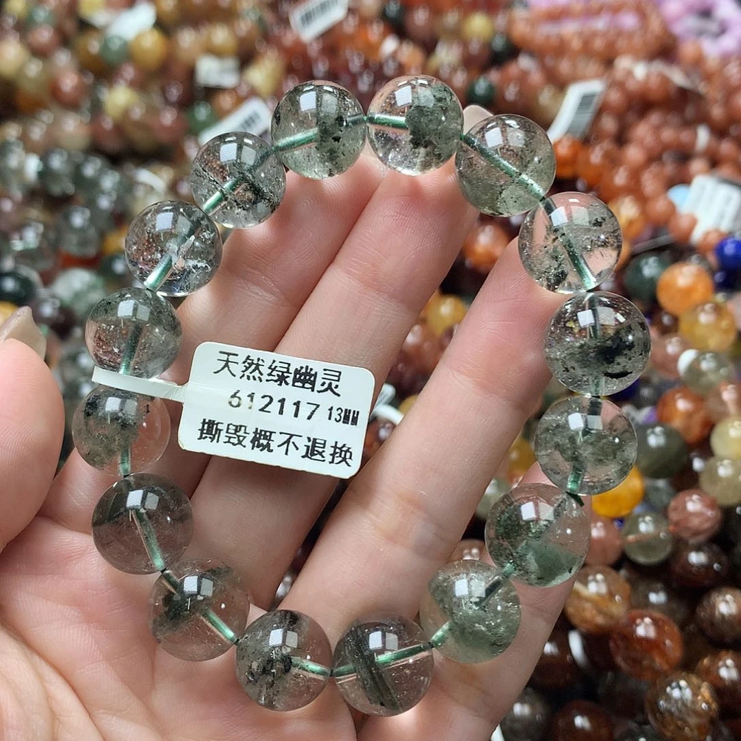 水晶手链未镶嵌，