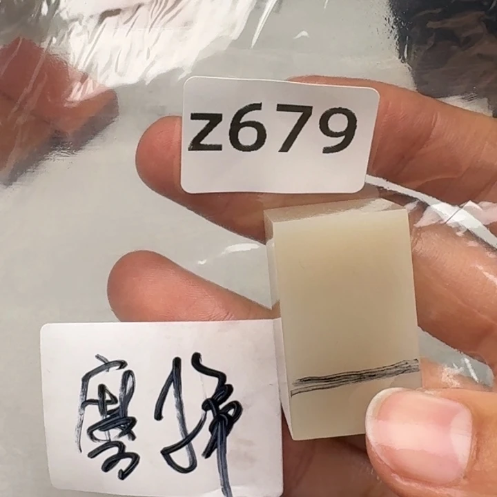 老挝石风****?老挝 老挝 老挝