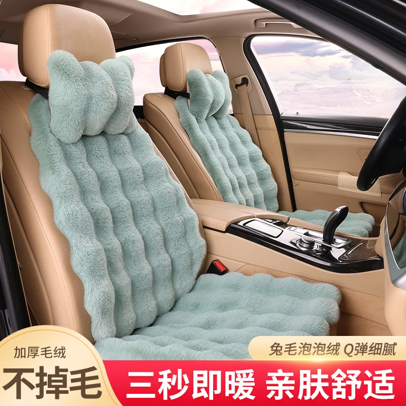 冬季加厚汽车毛绒坐垫泡泡绒保暖防滑车坐垫座椅垫通用车垫子新款
