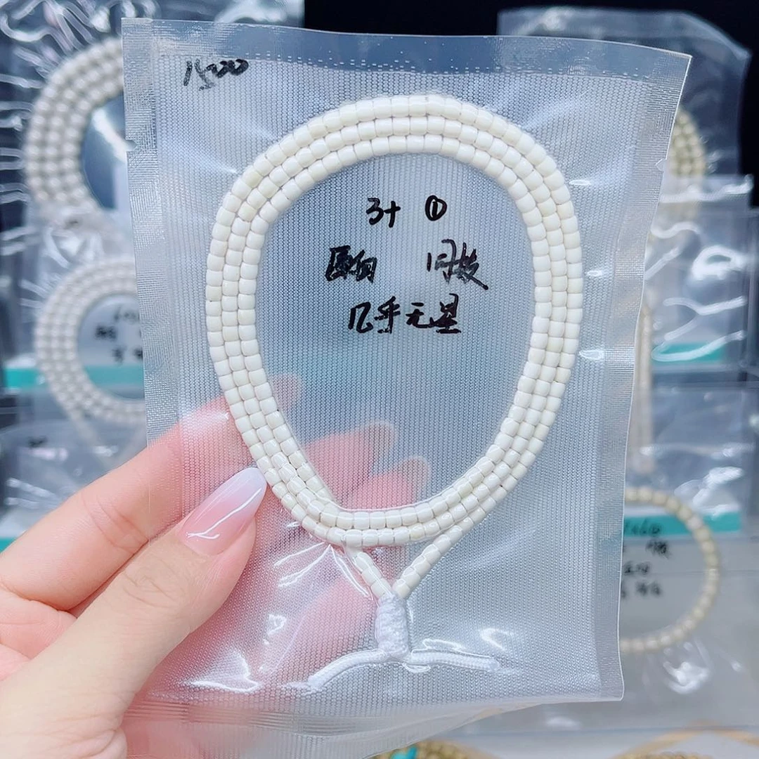 手串星月菩提原白3+几乎无星小米粒