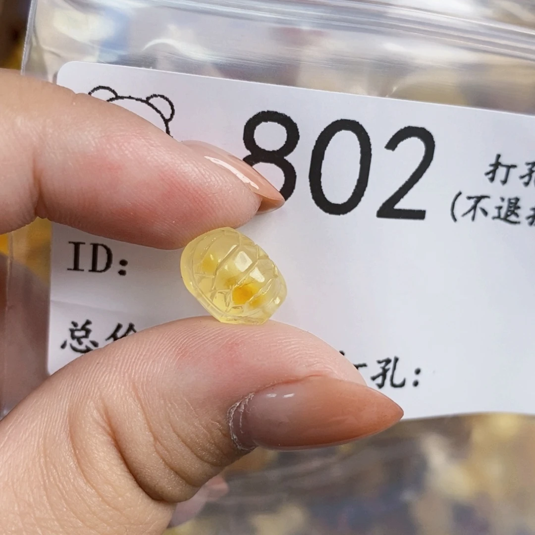 琥珀未镶嵌珠宝奇石