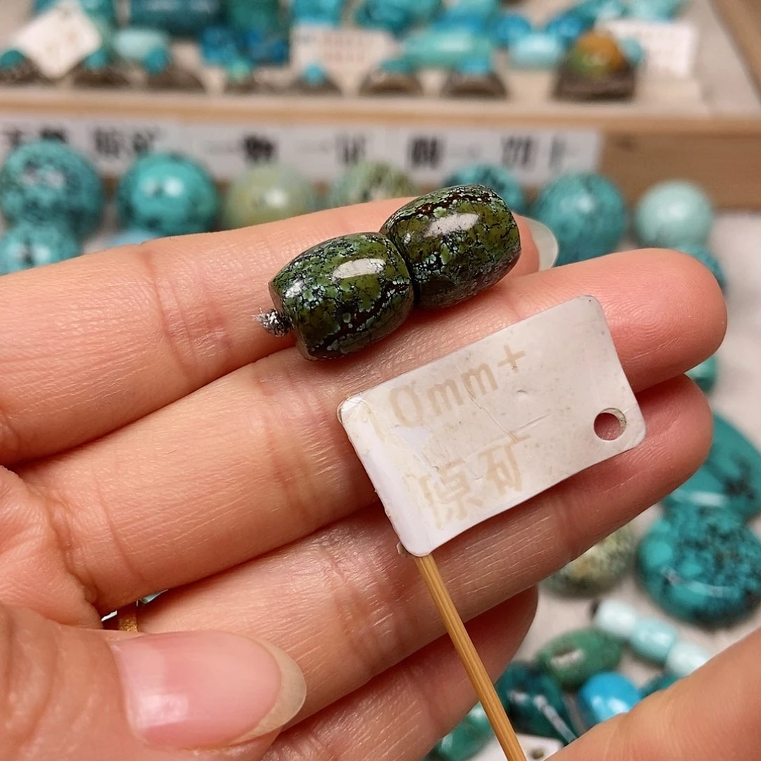 未镶嵌绿松石珠宝半成品