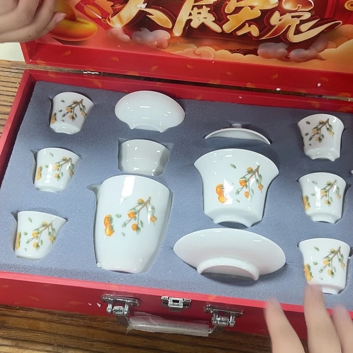 孤品茶具套装等。