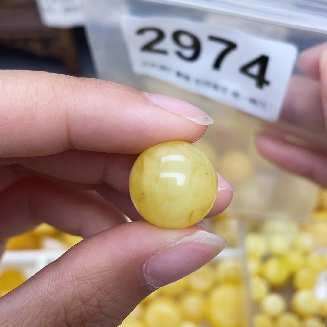 蜜蜡未镶嵌珠宝奇石粉14.9