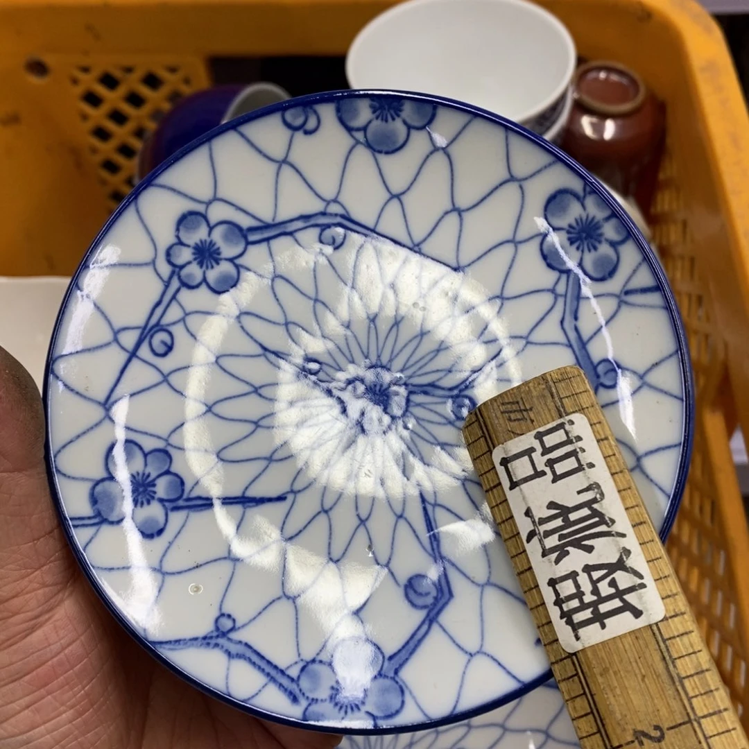 快乐大本营我爱你