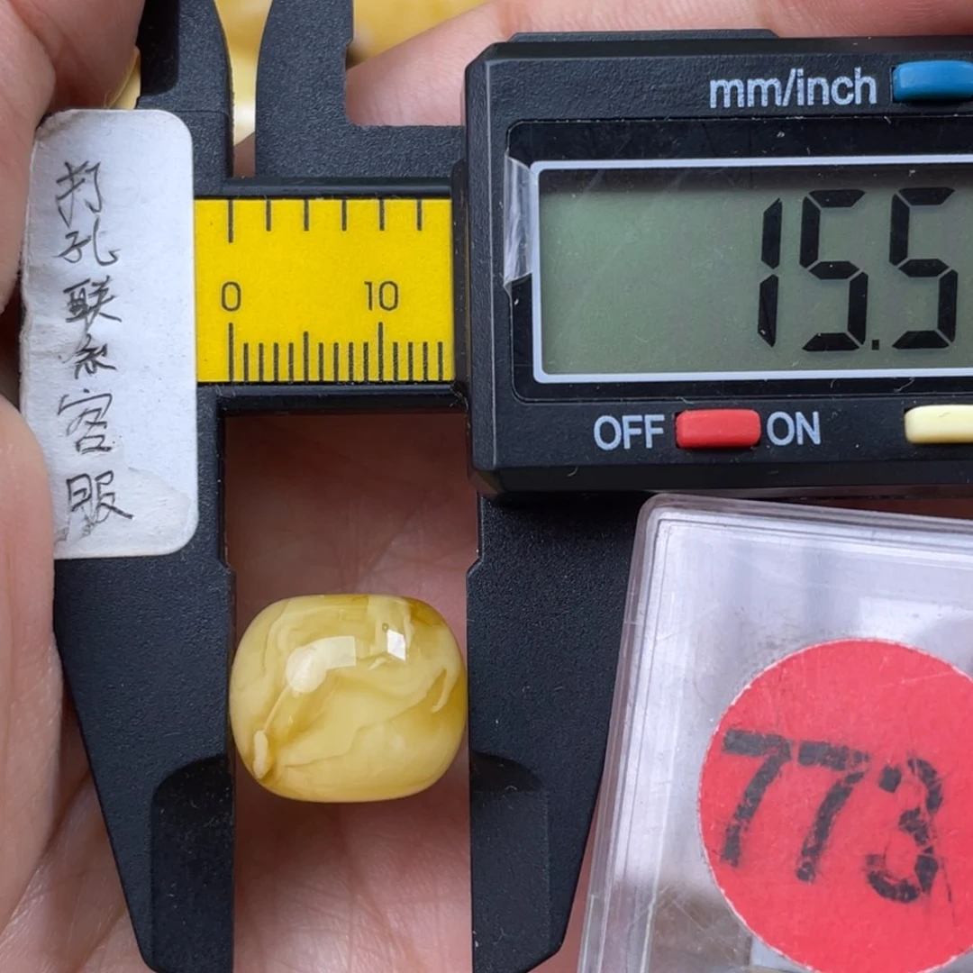 未镶嵌蜜蜡珠宝奇石M****娅微瑕