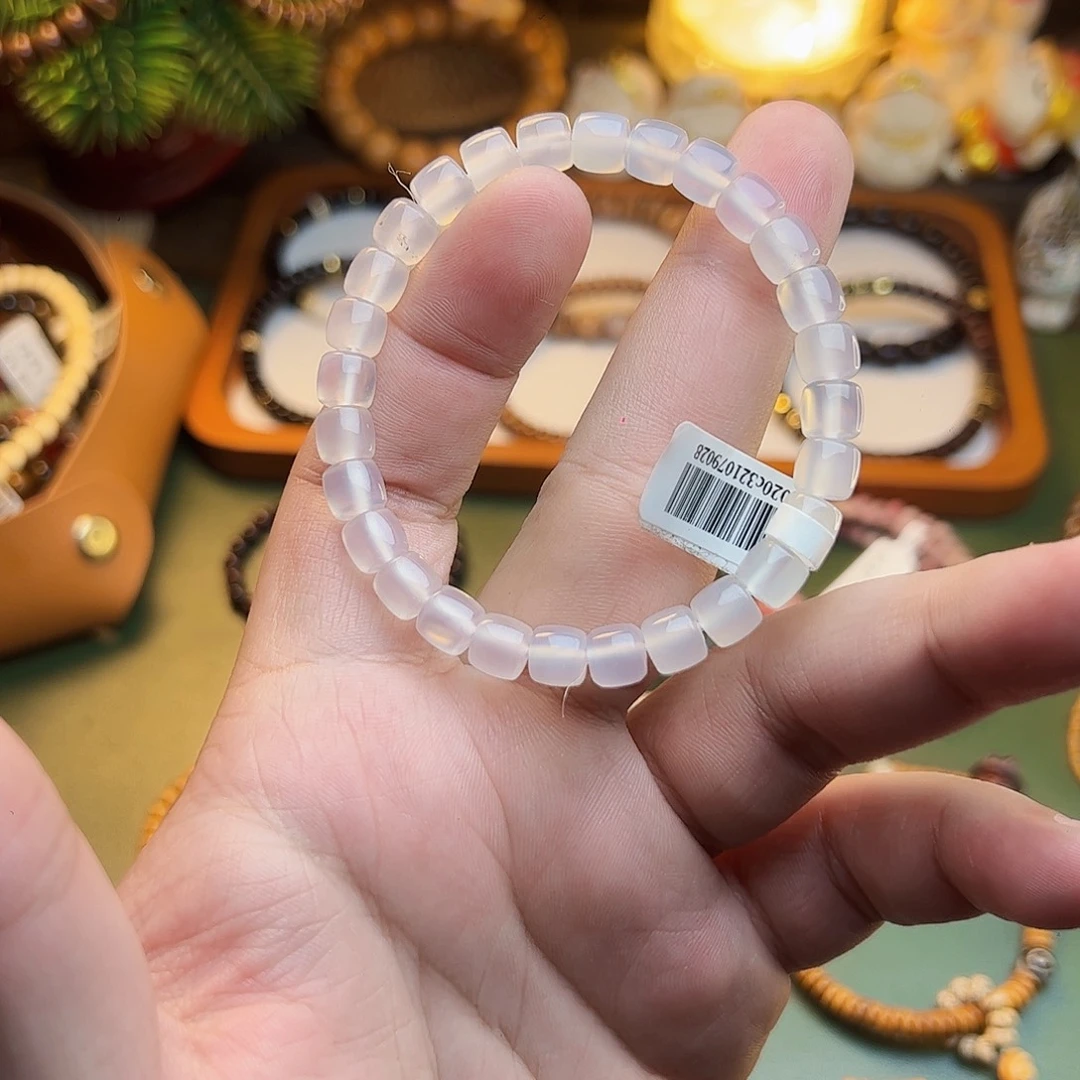 玛瑙/玉髓合金手链