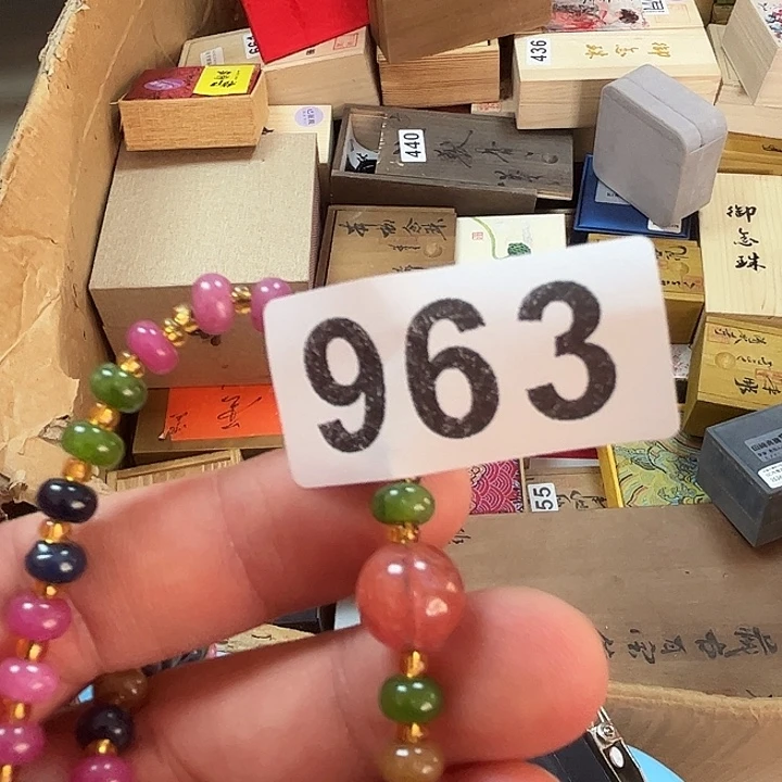 艺***家非洲紫檀（红花梨）963