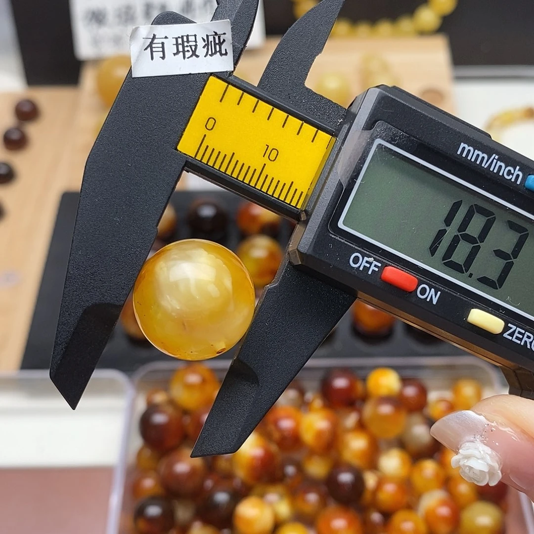 裸石虫珀未镶嵌蜜蜡823