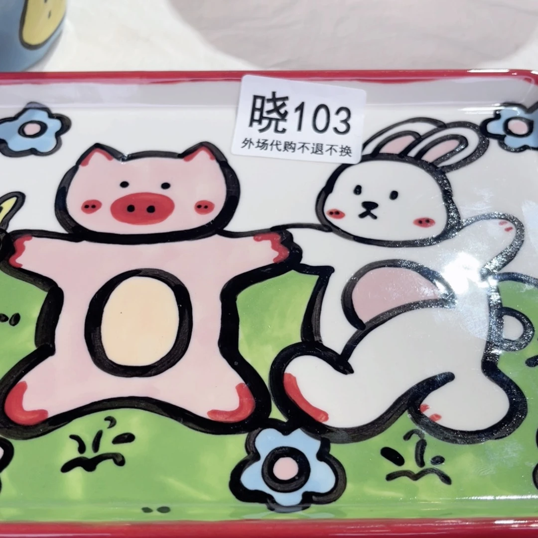 莉*周景德镇陶瓷手工盘子