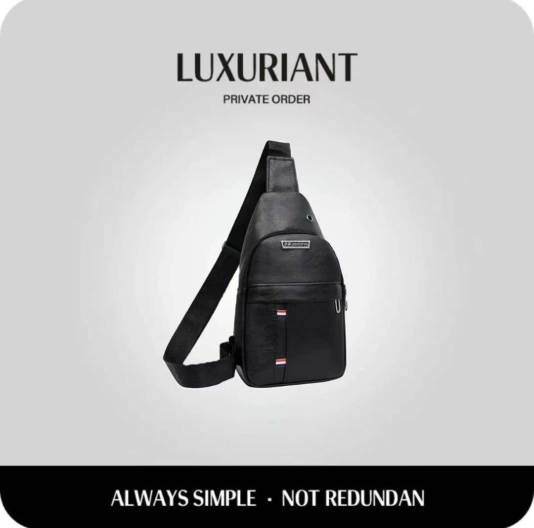 韩版休闲时尚潮流男士单肩包
