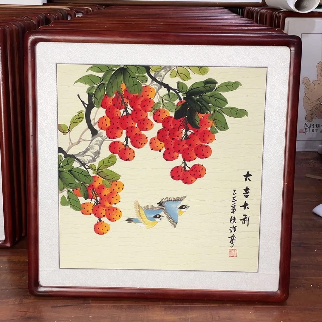 国画带框尺寸63*63厘米