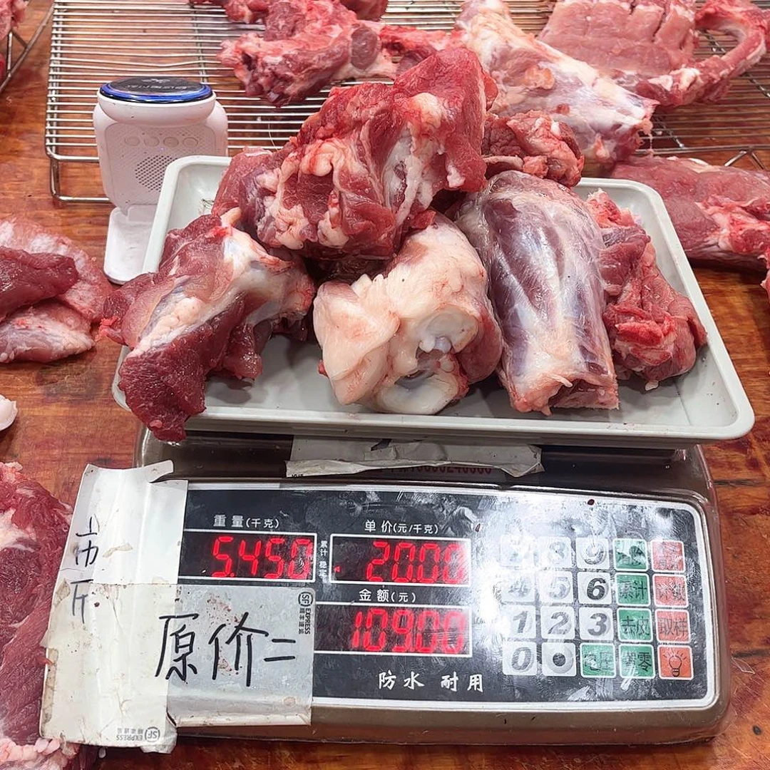 中国大陆60天包装