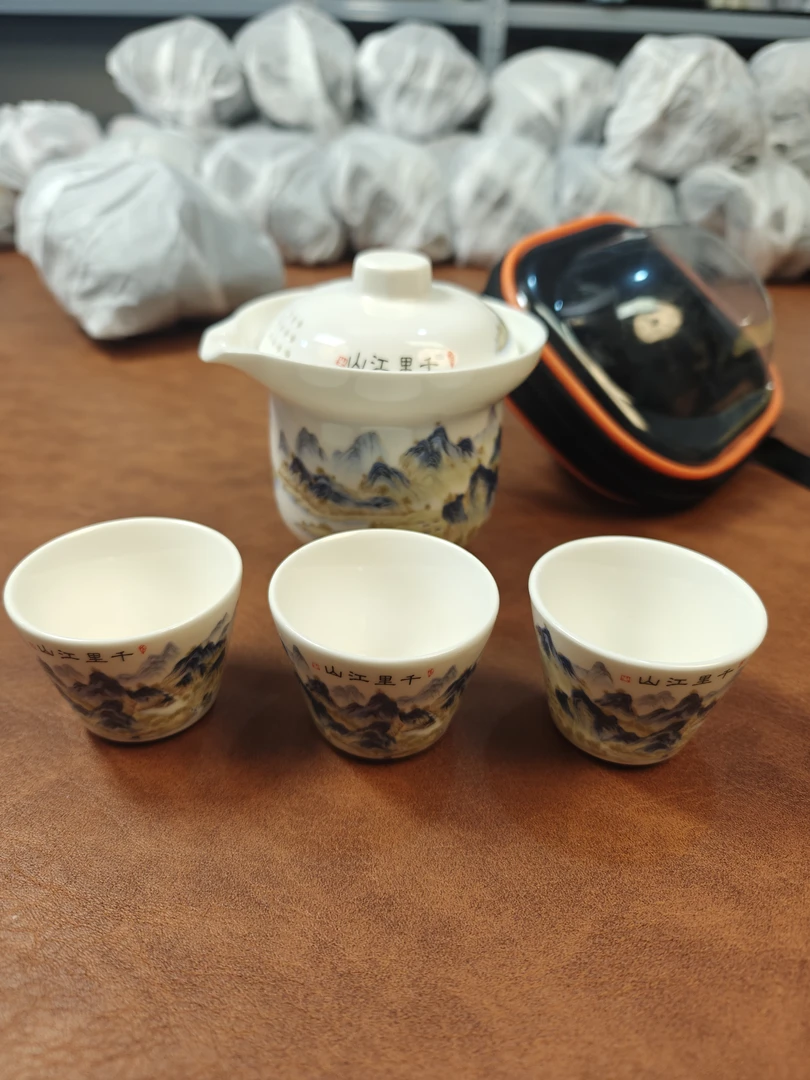 千里江山-山水旅行套装（一壶三杯）-ZH184
