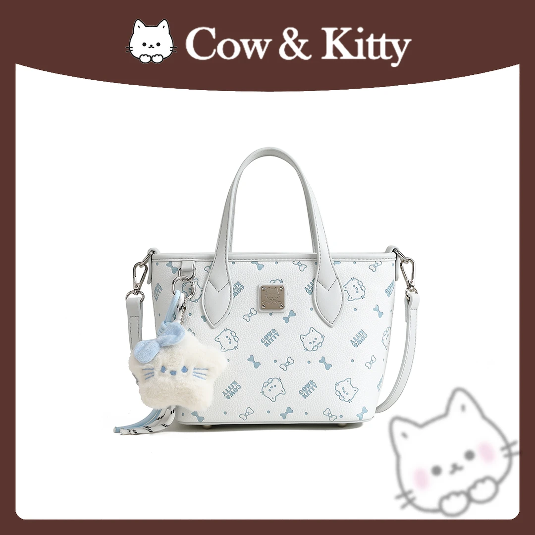 【刘叮当甄选】CowKitty/~夏季休闲菜篮子手提单肩斜挎包8001蓝
