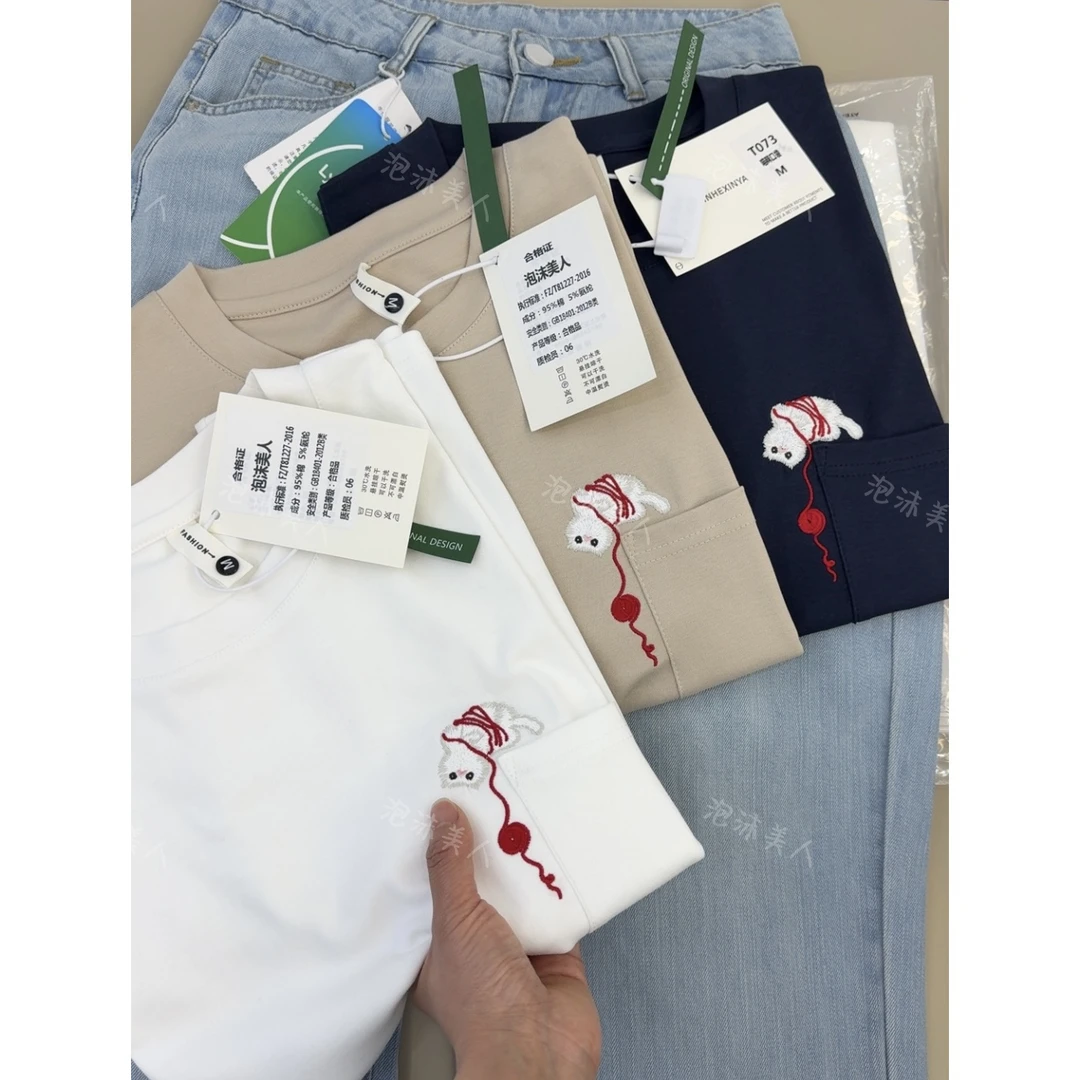 绣团小猫」巨好看！重磅刺绣液氨长绒棉凉感短袖T恤女25春夏新款 60
