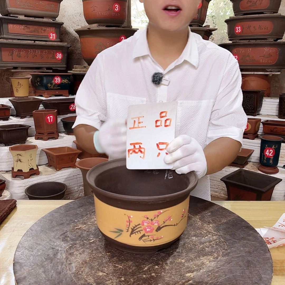 精品紫砂工厂直销