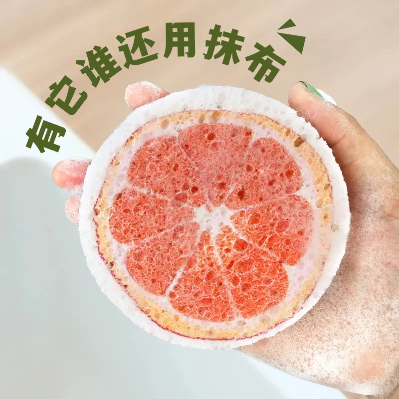 木浆棉厨房加厚大号洗碗布清洁海绵擦不沾油吸水变大可爱洗碗巾