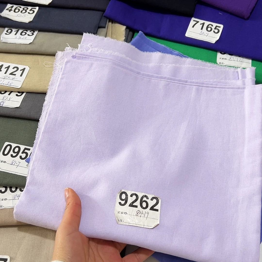 棉一米价1.1米宽纯棉平布84.19