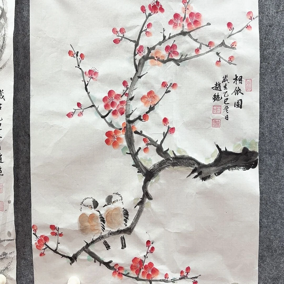 书法zy手绘作品老师
