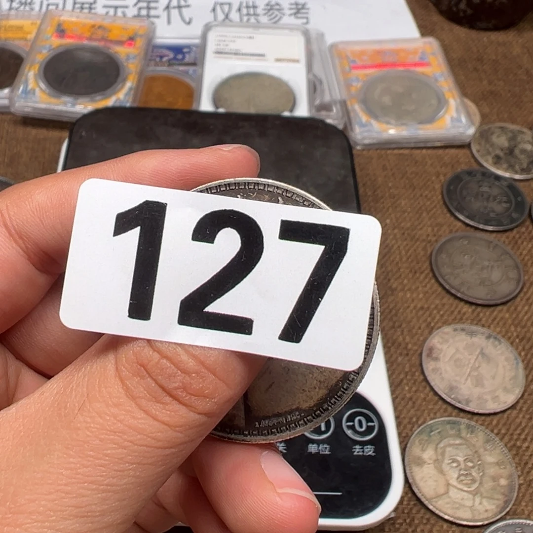 银圆银圆银圆银圆