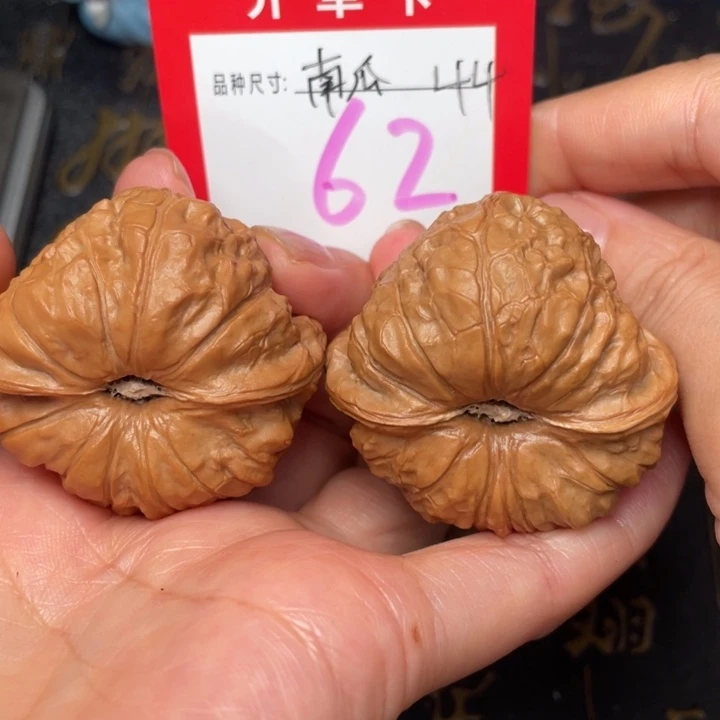 吊坠桃核文玩的好