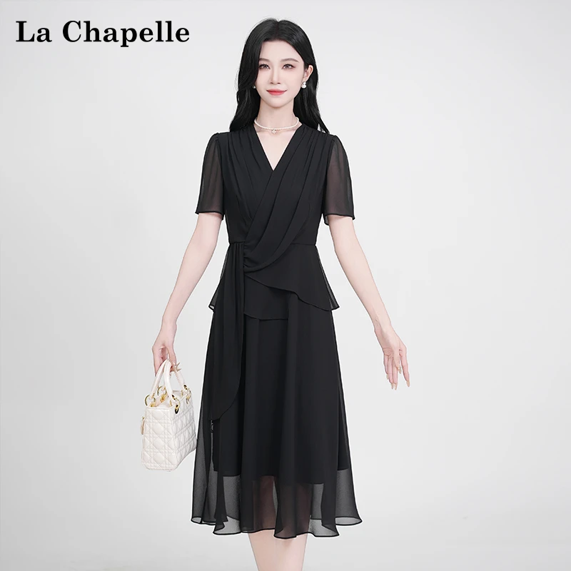 【拉夏贝尔】夏季法式设计感纯色时尚黑色显瘦松紧腰轻奢长裙连衣裙