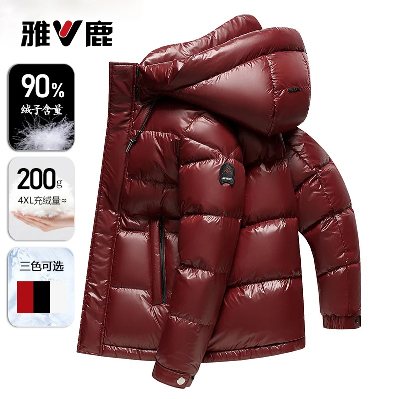 雅鹿羽绒服男女同款时尚休闲亮面免洗面包服潮流加厚保暖冬装外套