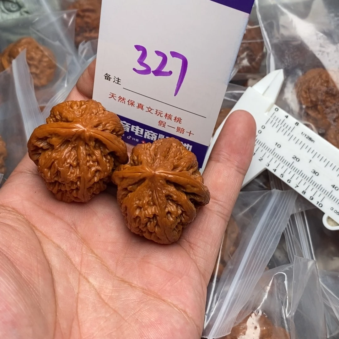 文玩核桃把件核桃