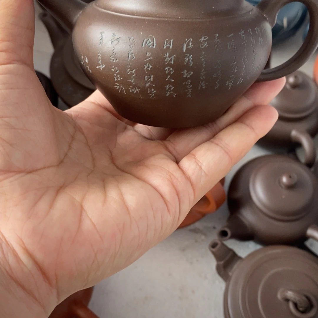 花***酱茶壶紫砂紫砂艺术
