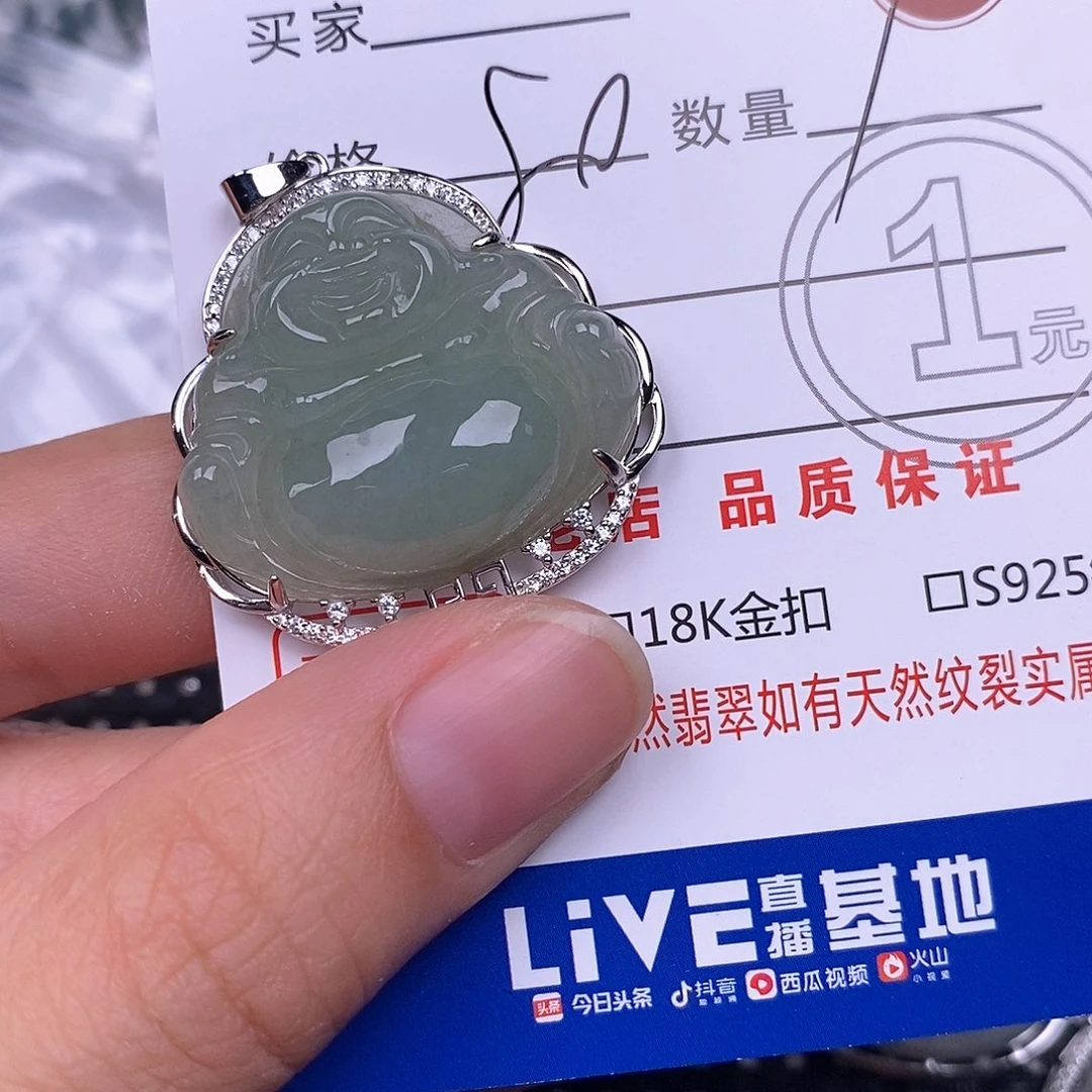 颈饰银S925镶嵌翡翠