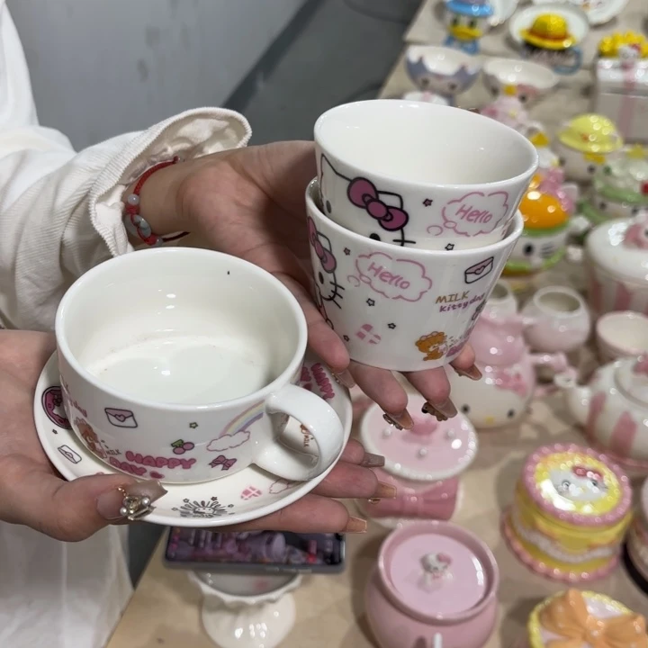 在这一年里我们一起加油紫砂