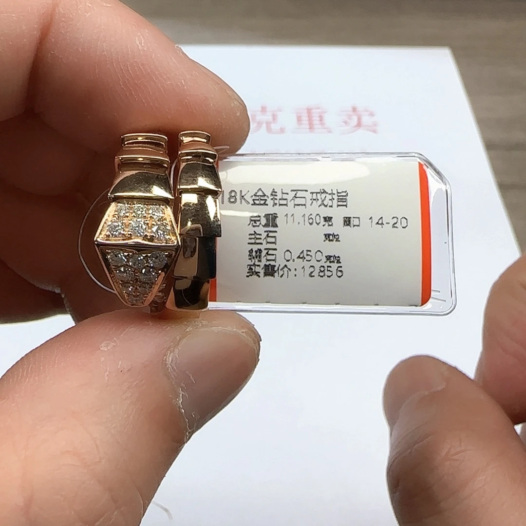 戒指/指环钻石18K金镶嵌